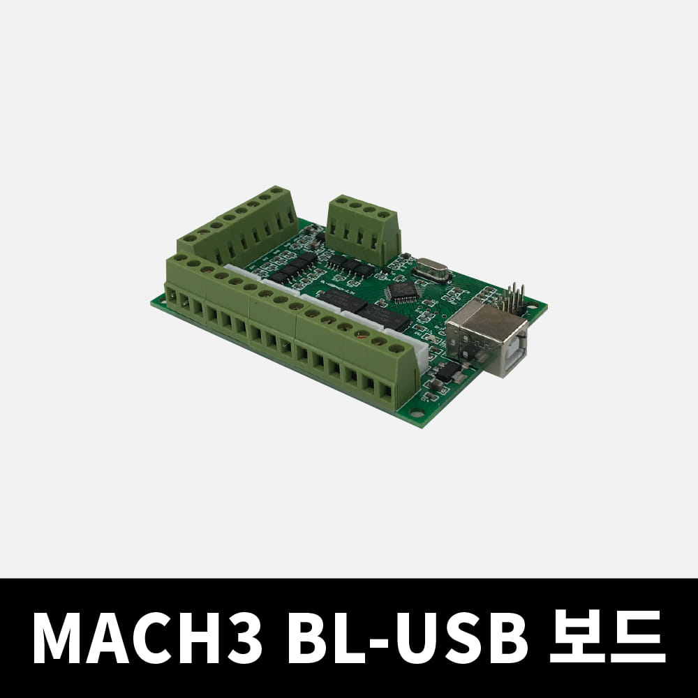 마하3 BL-USB 보드 4축 USB2.0 BL타입 MACH3 100khz