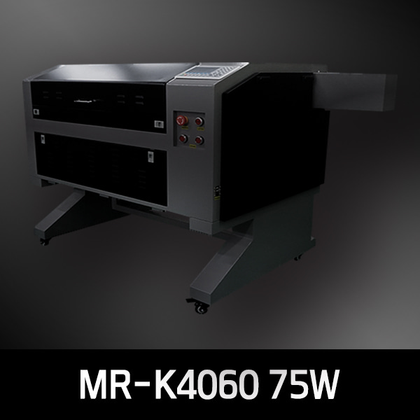 무료출장설치 MR-K4060 75W CO2 레이저 조각기 메이커스페이스 각인기 커팅기 목공 아크릴 펠트 MDF 토퍼