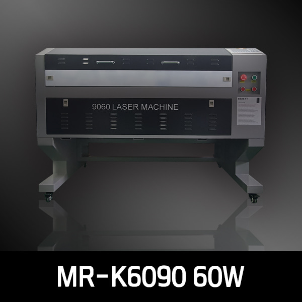 무료출장설치 MR-K6090 60W CO2 레이저 조각기 각인기 커팅기 목공 아크릴 펠트 MDF 토퍼