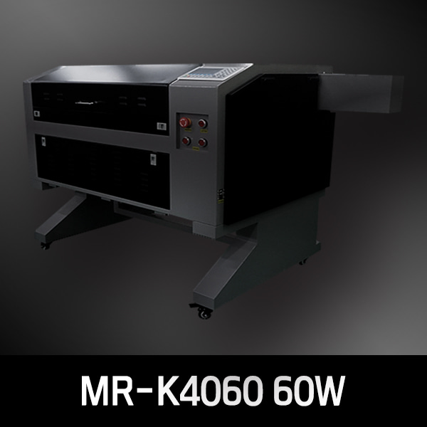 무료출장설치 MR-K4060 60W CO2 레이저 조각기 메이커스페이스 각인기 커팅기 목공 아크릴 펠트 MDF 토퍼